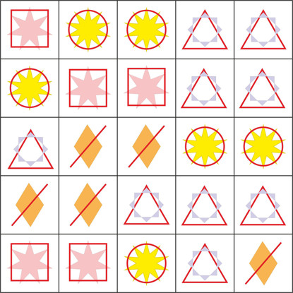 Изображение Пометь объект №2
